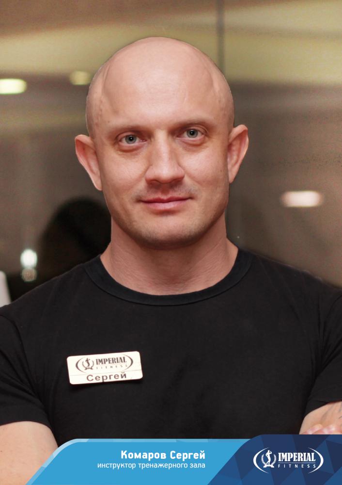 Руслан Сеферов фитнес тренер