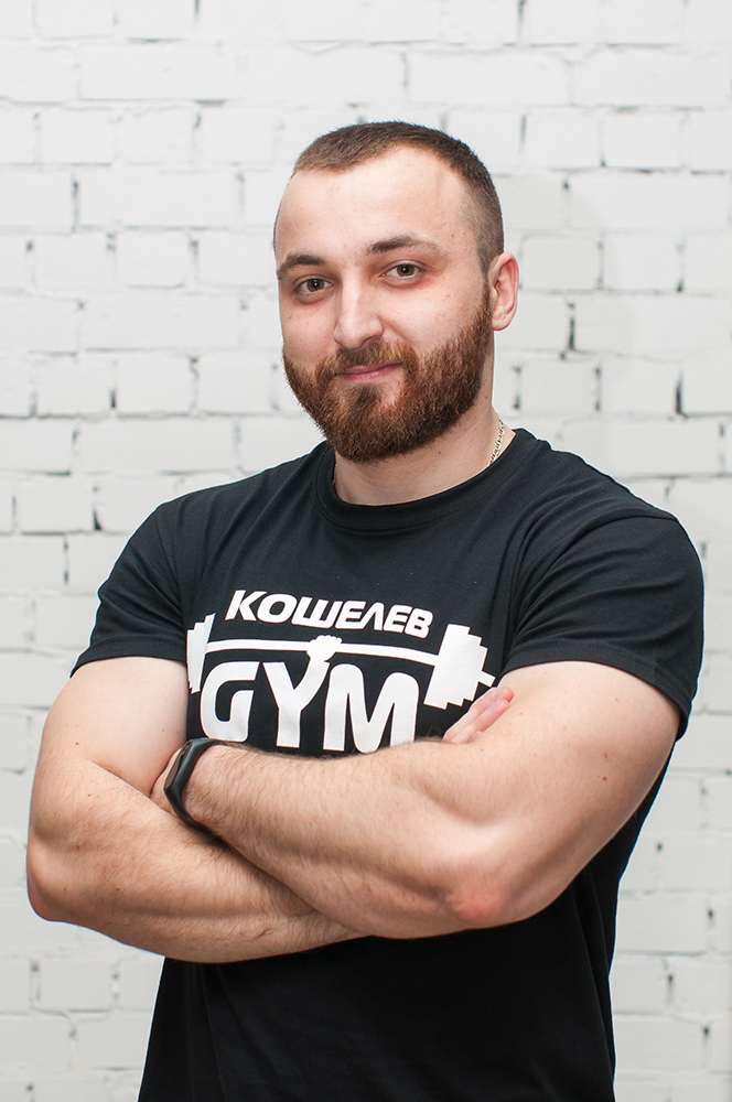 РљРѕС€РµР»РµРІ Р¶РёРј